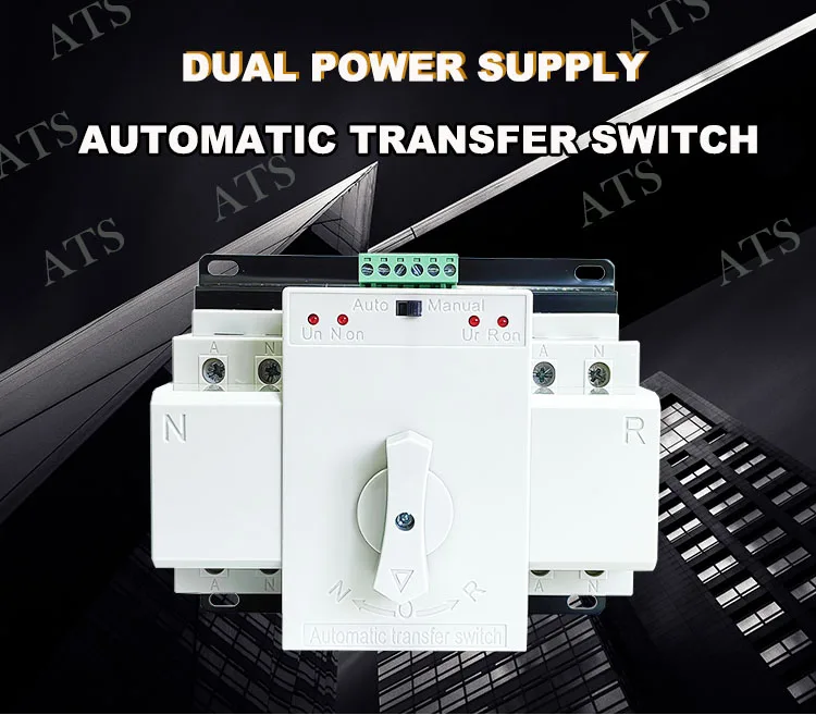 63a 100a 125a Wireless Dual Power Ac Dc Double Phase Automatic ...