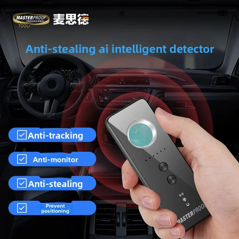 Smart Anti-Spy Camera Detector with Infrared