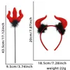 Devil Fork Headdress