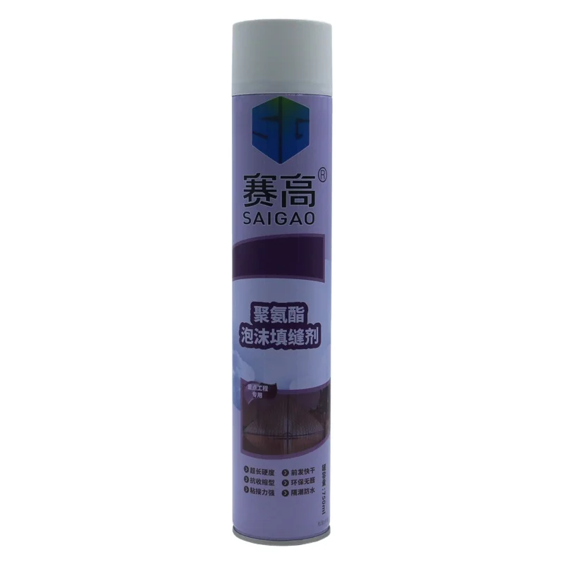 Foam Skiving Machine  Expanded Polyethylene Foam Rod  Liquid Polyurethane Foam