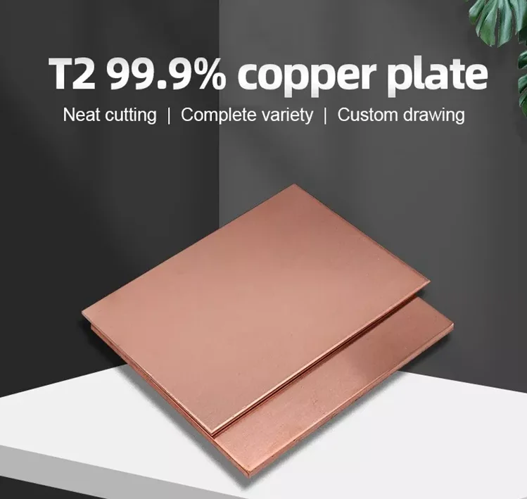 High Purity 99.99% Electrolytic Copper Cathodes C10100 Cooper Plate Sheet 3mm