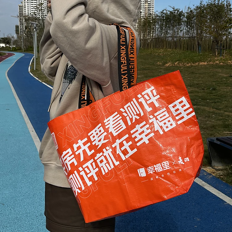 Eco Friendly Custom Design Printing extra Large Fashion Tote Laminated pp Woven Shopping Bag