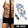 HB-365X