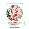 Vegetable-9-inch plate