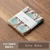 Chinese-style dry brewing series cotton and linen tea towels - 3