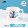 Ultraman Handle Cup AT4-S1318