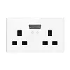 2Gang 13A socket