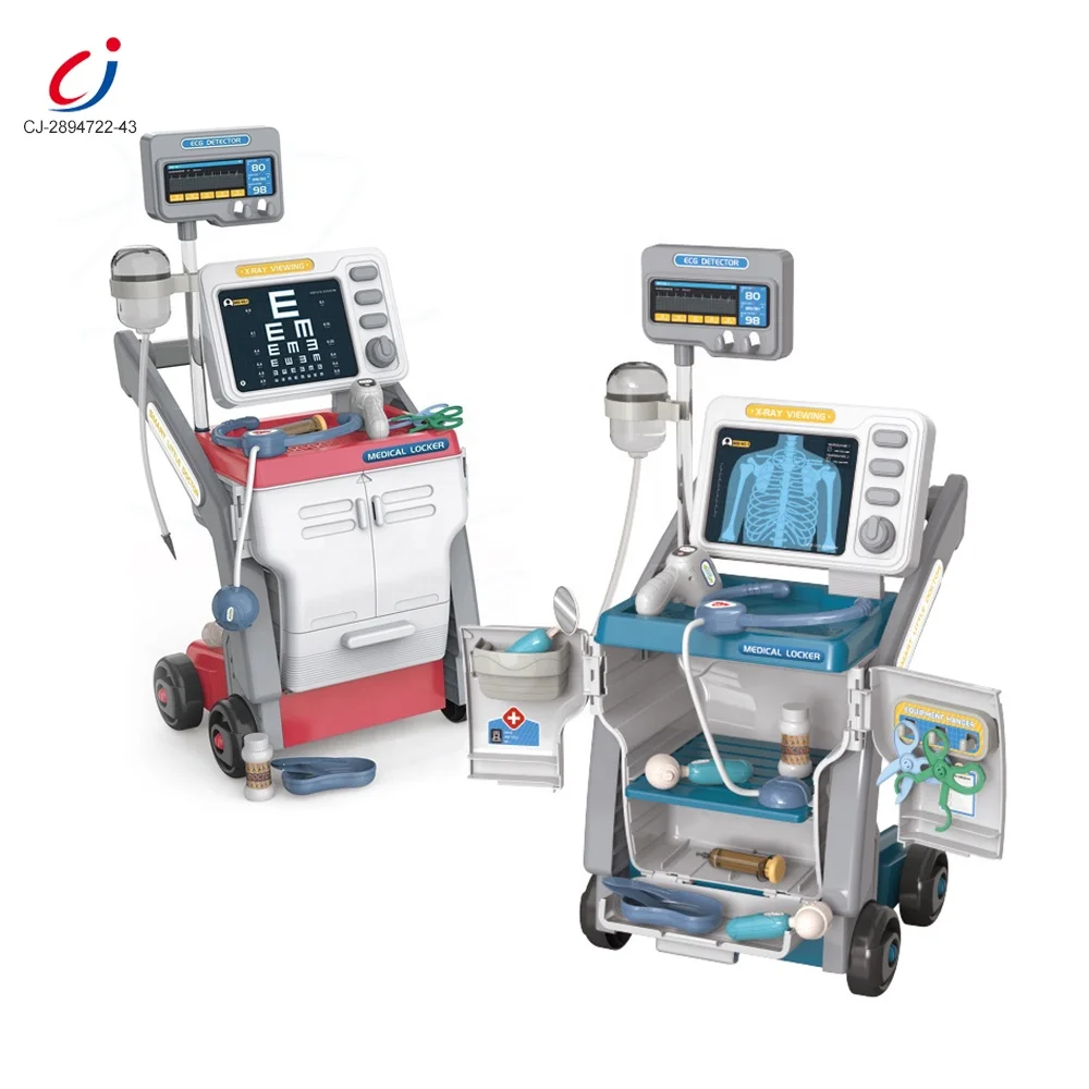 Детский игрушечный аппарат Chengji