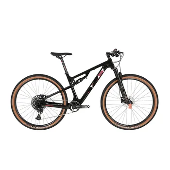 27.529インチフルサスペンションマウンテンバイクアルミニウム合金