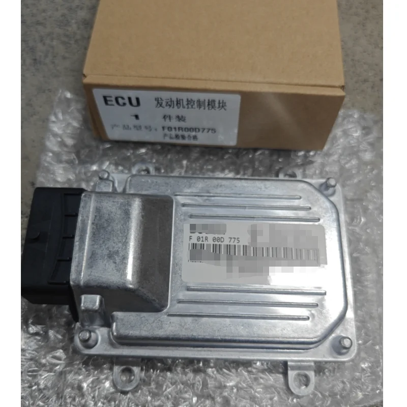 Car Ecu Engine Computer Board F01R00D780 F01R00DDH2 0261201197 Electronic Control Unit for Other Models