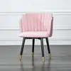 Chair03