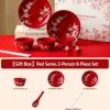 Happy eyebrows tableware-red 2-person 8-piece set-gift box