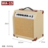 Amplificador sin batería (WA)-15w