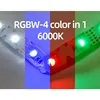 RGBW