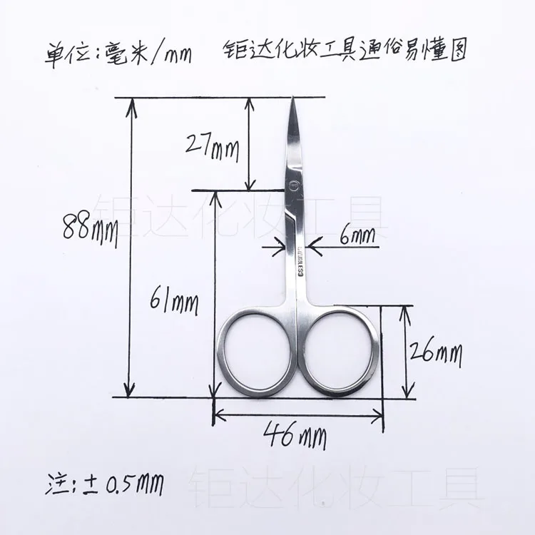 Ножницы из нержавеющей стали для маникюра, ножницы для бровей, триммер для бровей, ресниц, носа, ногтей, макияжа
