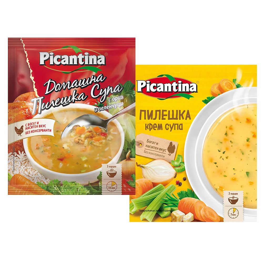 vegetable soup.jpg