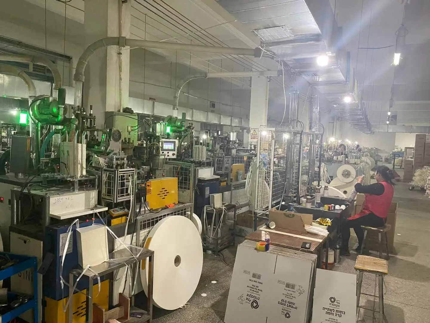 Anhui Lions Trade Co., Ltd.