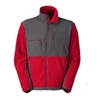 Red+grey