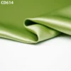 CD614