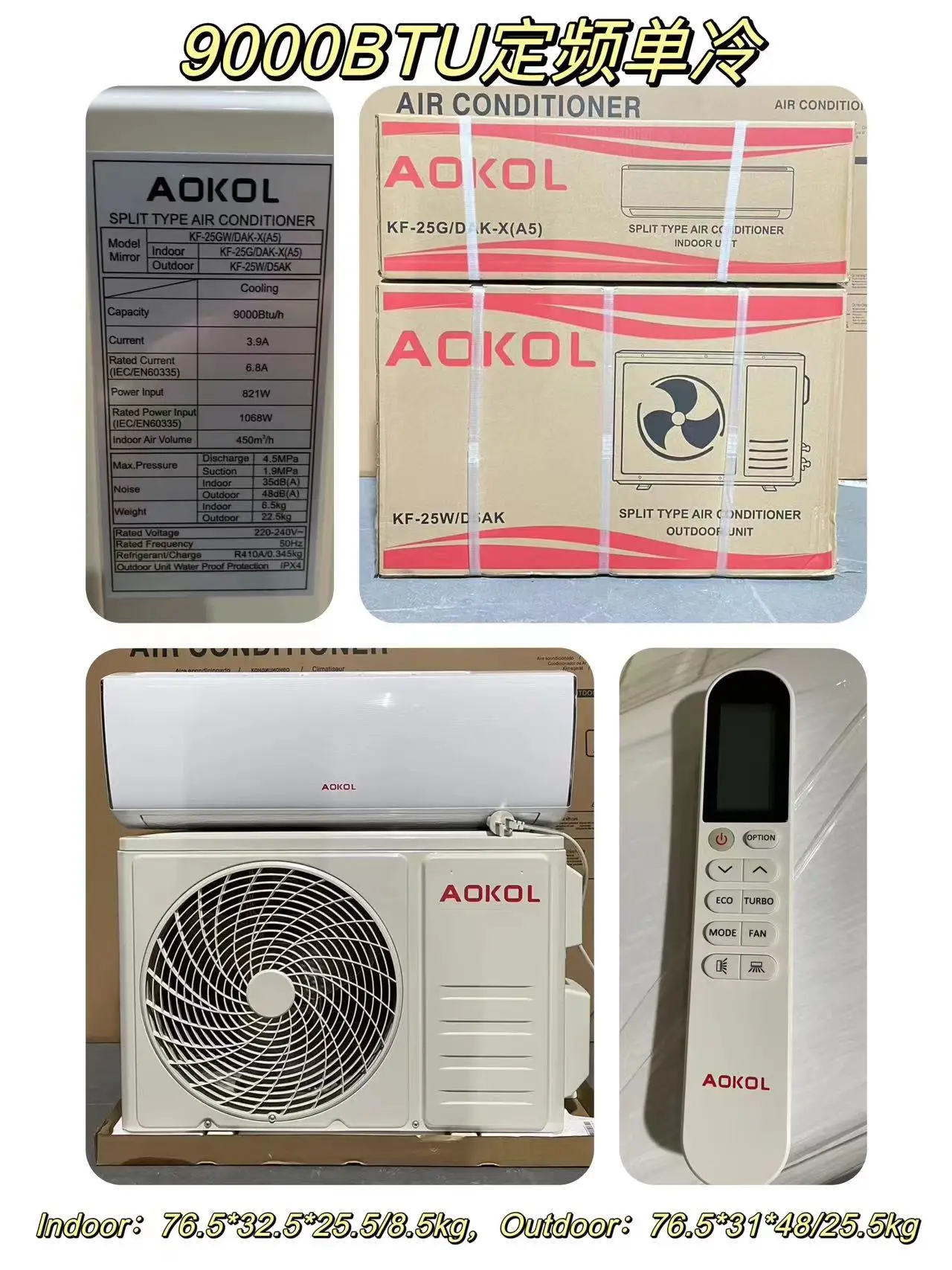 Nuovo Per TCL ROYAL Climatizzatore Universale A/C Telecomando - Foto 8