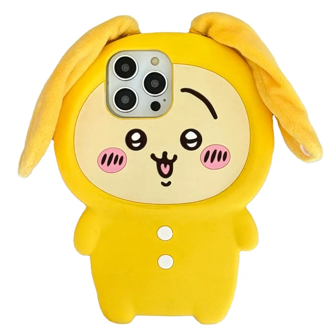 Cute Yellow Pajamas Wool Ears Silicone Shell Shockproof Protective Phone Cover Case For iPhone 11 12 13 14 15 Pro Max