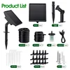 Solar watering device + 15m package bsd15-black surface