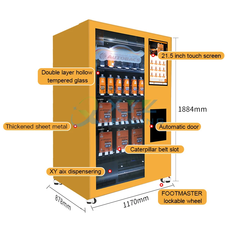 Alibaba.com: Custom Design Automated Engine Oil Vending Machine, CE/BV ...