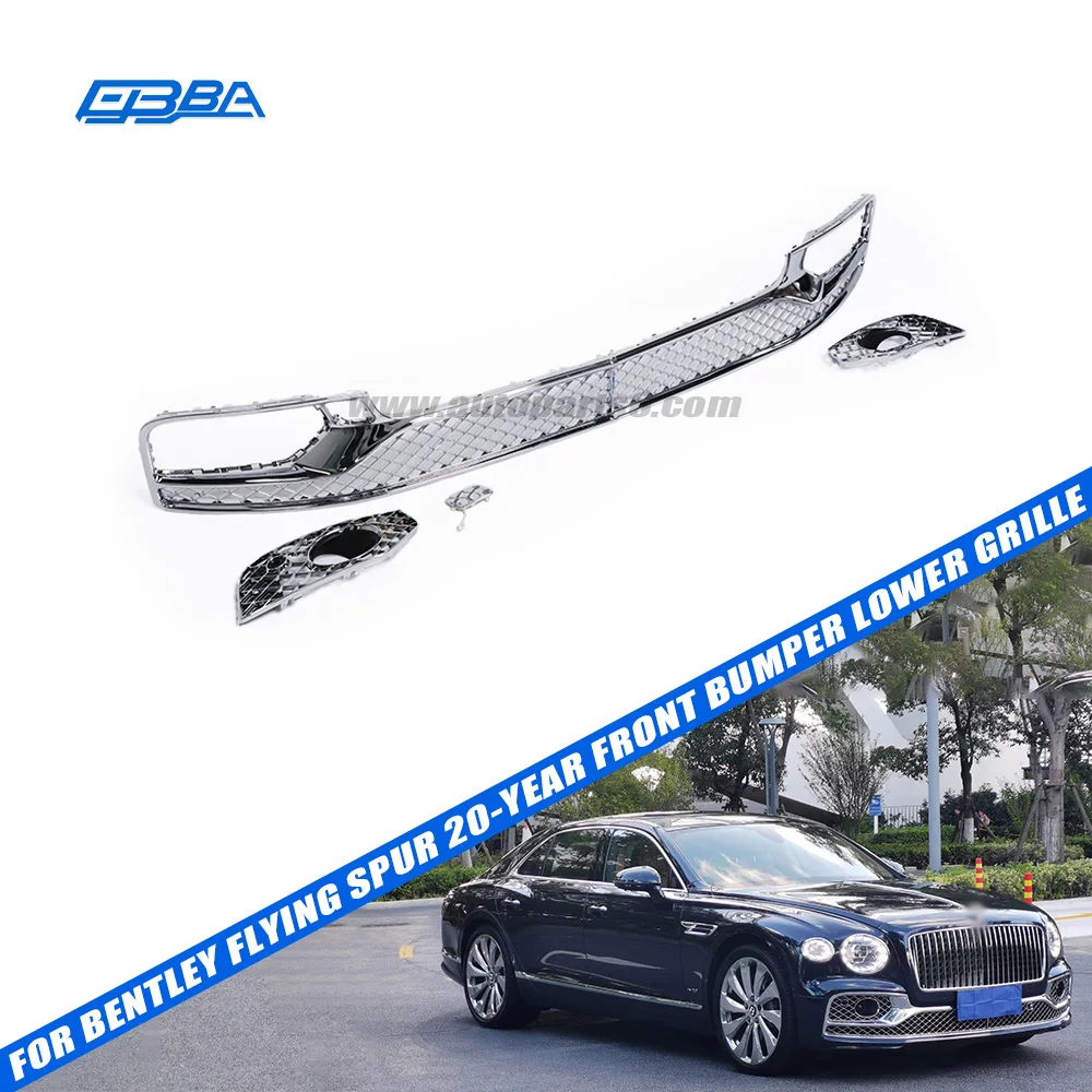 סינר תחתון עליון למחסום קדמי באיכות גבוהה לדגם Bentley Flying Spur מ-2020