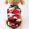 Vest - Red Camouflage