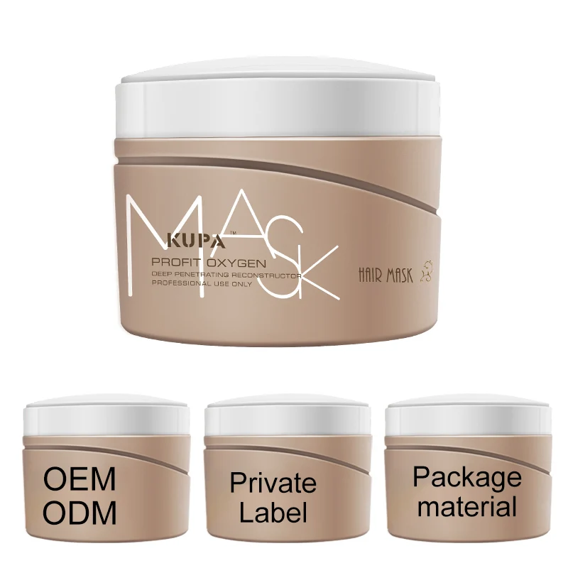 KUPA Private Label Steam Deep Intensive Keratin Conditioning Hair Mask for All Kinds Hair