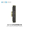15-16PM ProMax Face ID Repair Adaptor