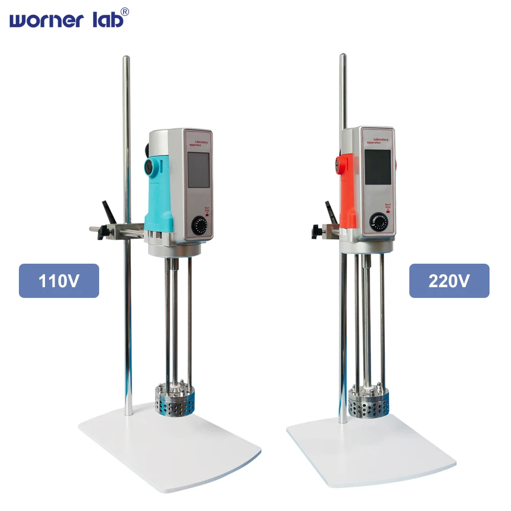 Worner Laboratory Homogenizer Mixer Emulsifier - Multifunctional