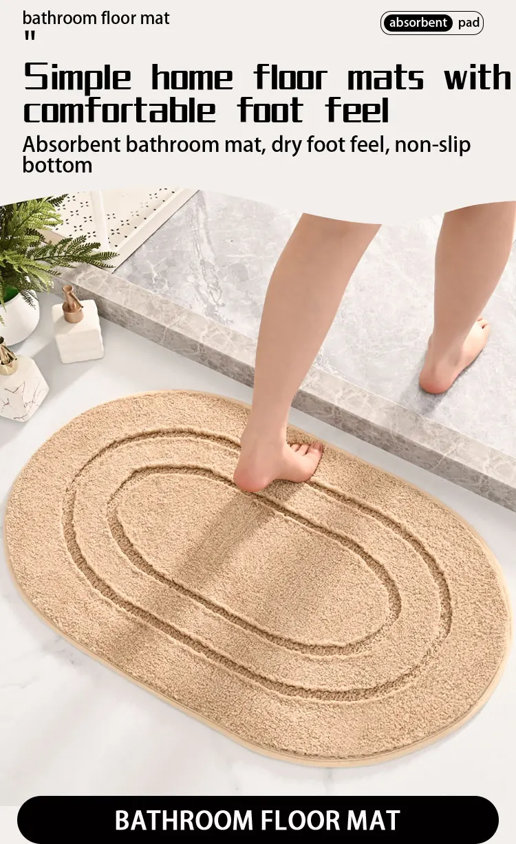 Microfiber Non-Slip Bathroom Rug Excellent Absorbent and Quick Dry Bath Mat Soft Comfortable Hotel Door Carpet supplier