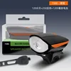 7588 luz de bocina para coche - naranja