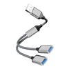 USB to USB*2 (gray)