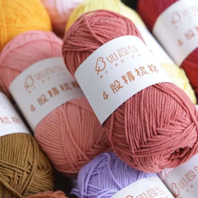 New Fashion 4ply Baby Soft Milk Cotton Acrylic Blended Yarn Strong for Crochet Knitting Weaving Hand Knitting Dyed Pattern