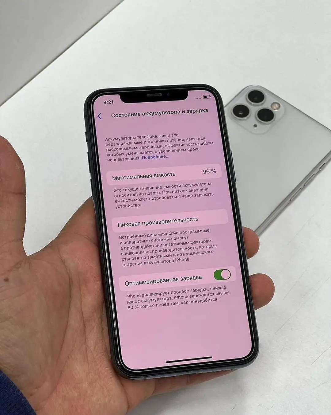 H1f5819011a5f488db7793cd7d0db27386