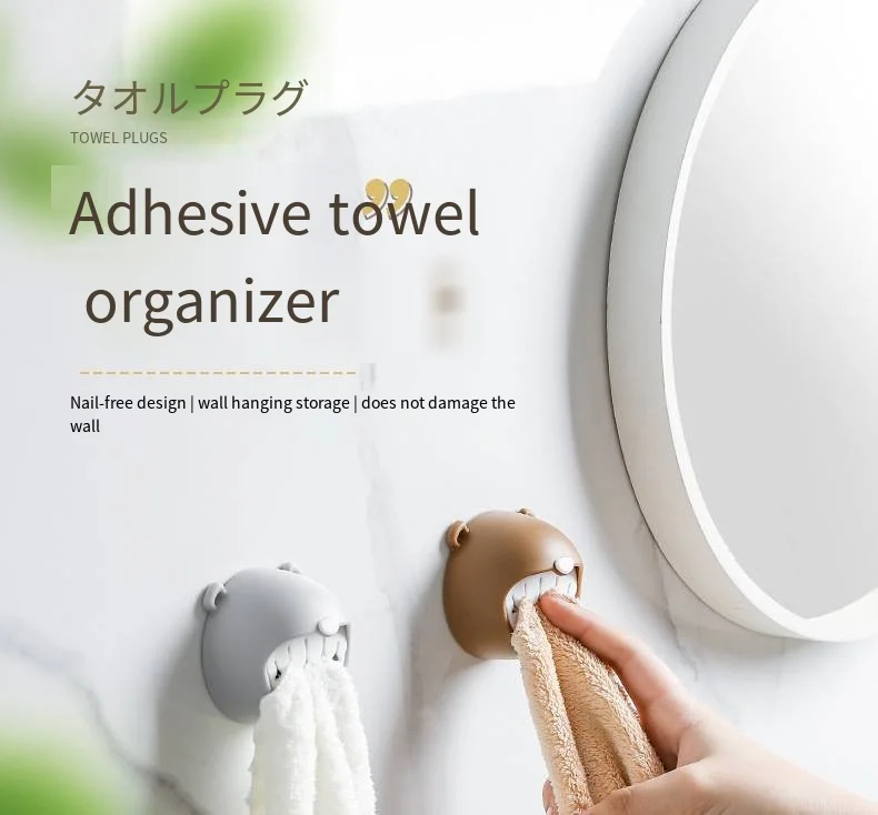 Kitchen punch free cartoon rag towel plug bathroom wall hanging face towel storage rack wall bear towel hook manufacture