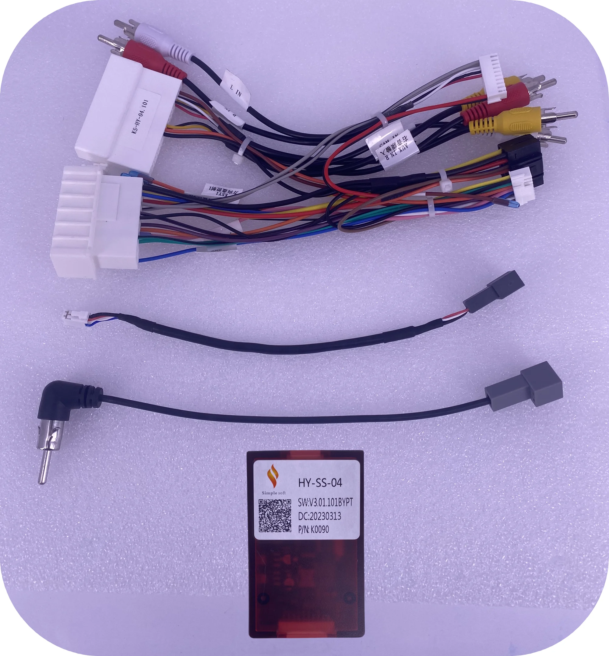 Канбус декодер и проводка для Hyundai/Kia 2 Din/1 Din, 12V