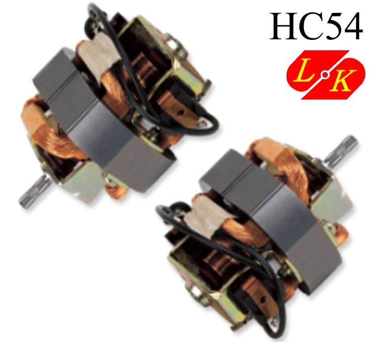 Ac Universal Motor for Blender Slicer Meat Grinder Slicer 5430