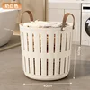 Large laundry basket, creamy white