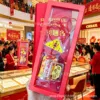 Guaranteed Success in Exams - Type B (Gift Box)