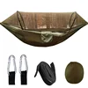 ArmyGreen
