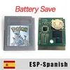 ESP plata