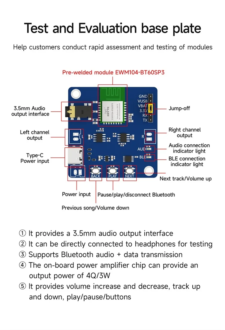 Ebyte EWM104 BLE audio module application circuit reference design