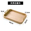 Natural wood color