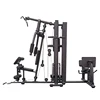 สีดำ