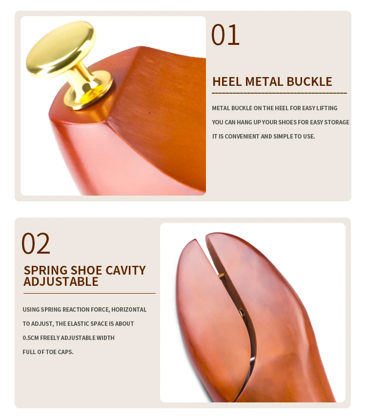 shoe tree expander