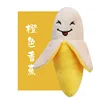 Banana arancione