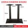 400*700 inclined plane 6cm+3cm